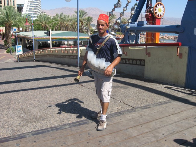 Rencontre eilat