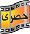 لا مساهمات جديدة لا مساهمات جديدة