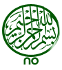 لا مساهمات جديدة لا مساهمات جديدة