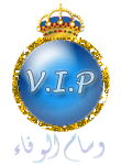 ازهري vip ازهري vip