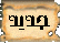 مساهمات جديدة