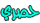 يراقب يراقب