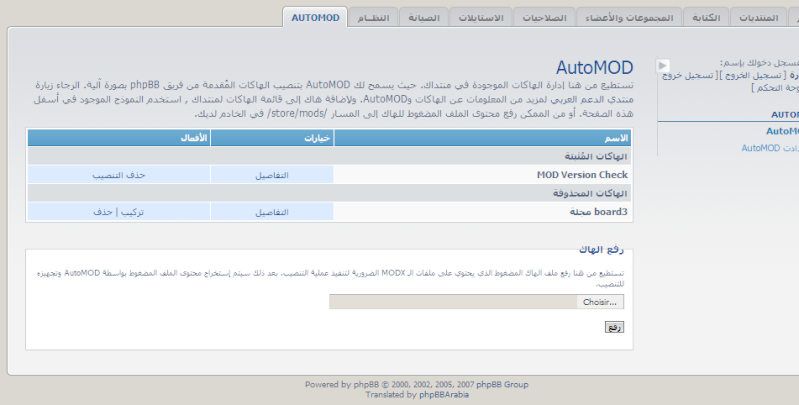 صورة
