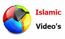 فيديو اسلامي
