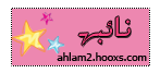 =[نائبة≈◦• =[نائبة≈◦•
