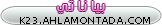 اضَغطً هناً اضَغطً هناً