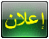 لا مساهمات جديدة لا مساهمات جديدة