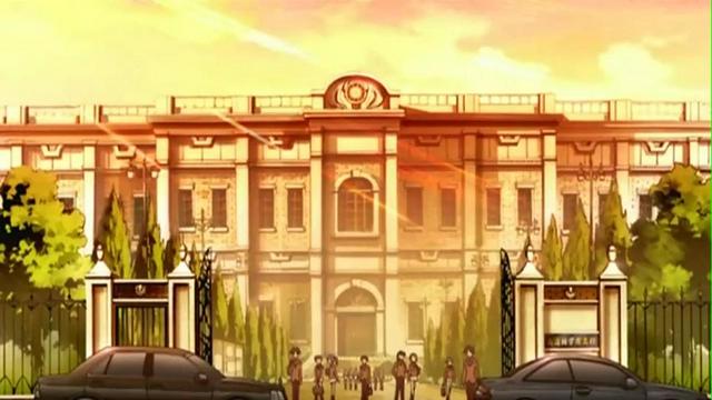 Academy of Magie