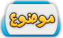 لا مساهمات جديدة لا مساهمات جديدة