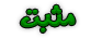 لا مساهمات جديدة لا مساهمات جديدة