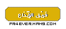 مصممة مصممة