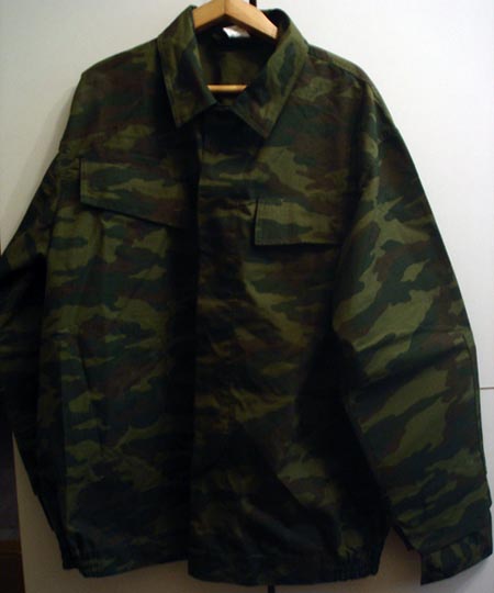 Belarussian camouflage